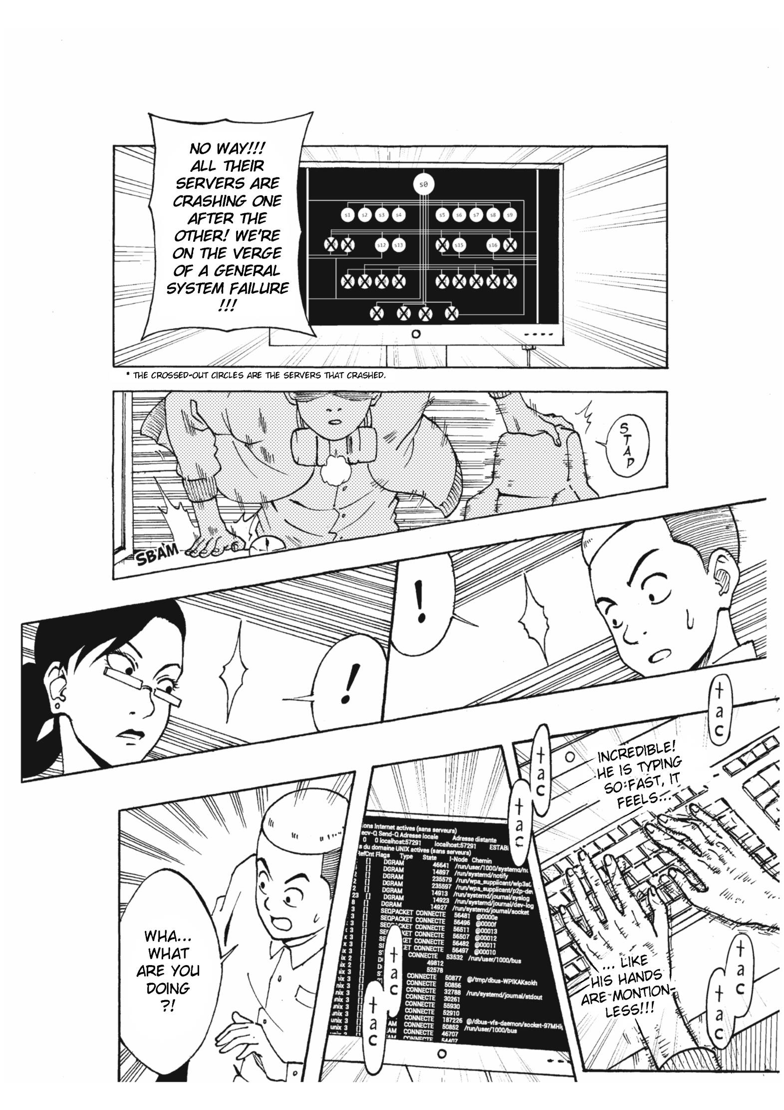 Manga Page 33