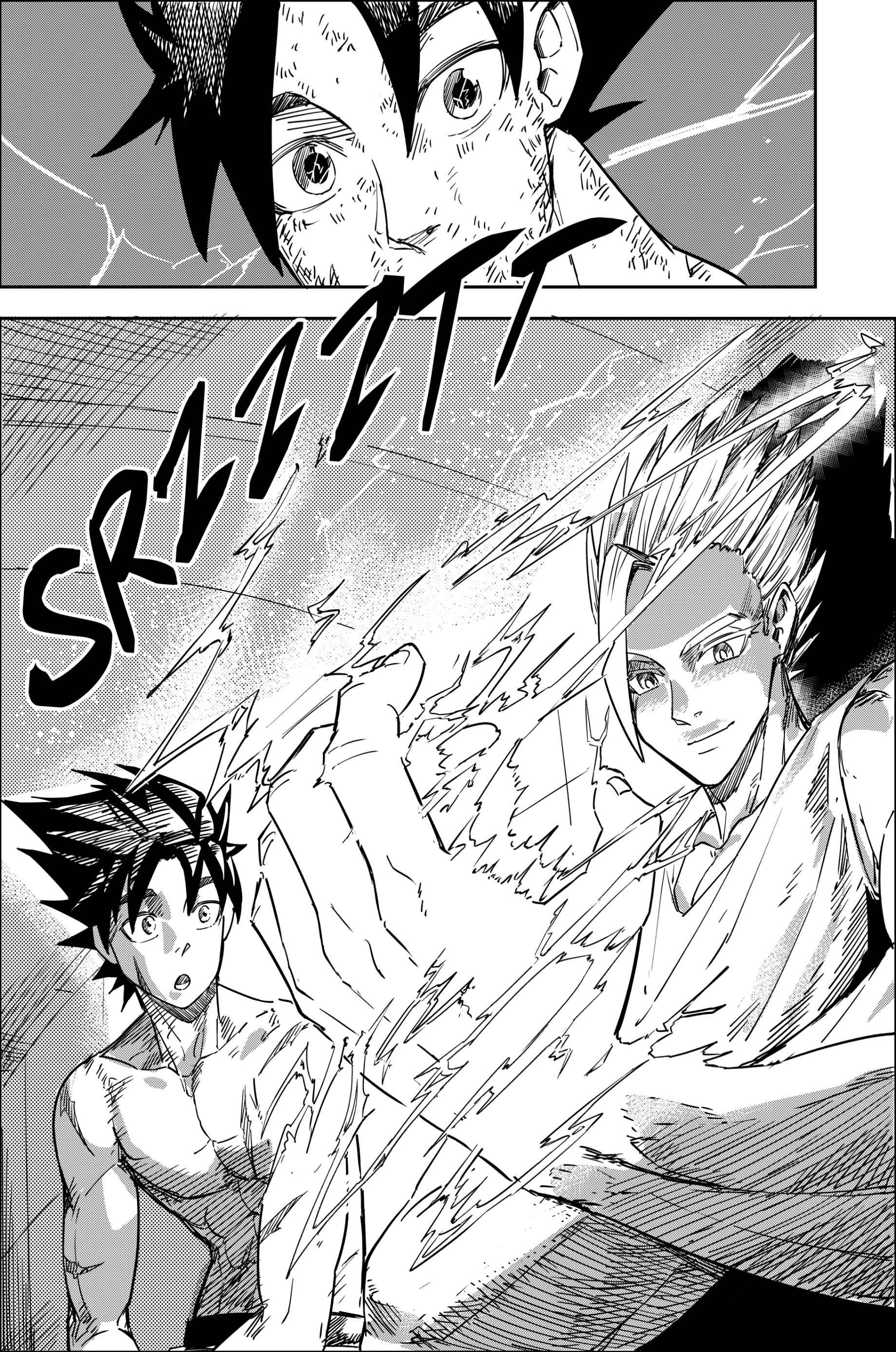 Manga Page 74